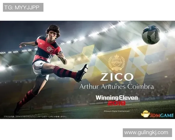 西班牙足球巨星崛起之路：从小镇少年到世界舞台的传奇之旅