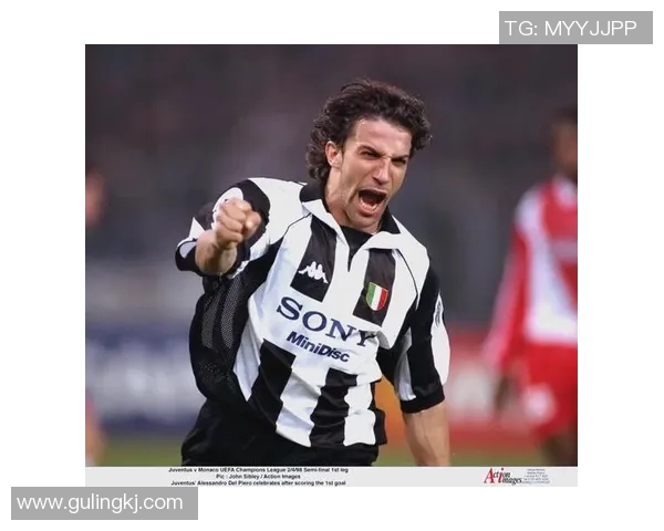 足球传奇皮耶罗：从尤文图斯到世界足坛的光辉岁月